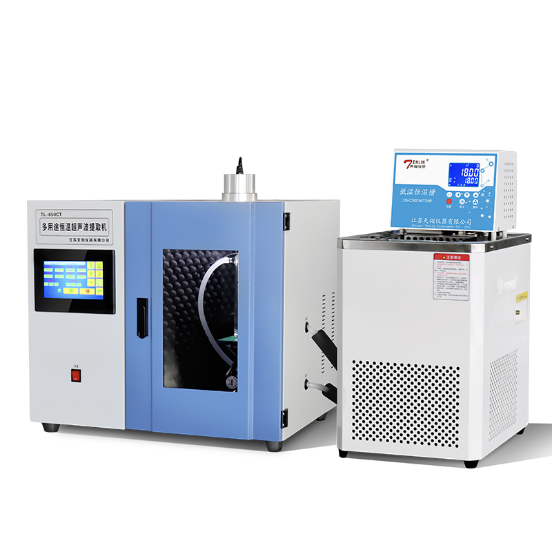 多用途超声波恒温提取机